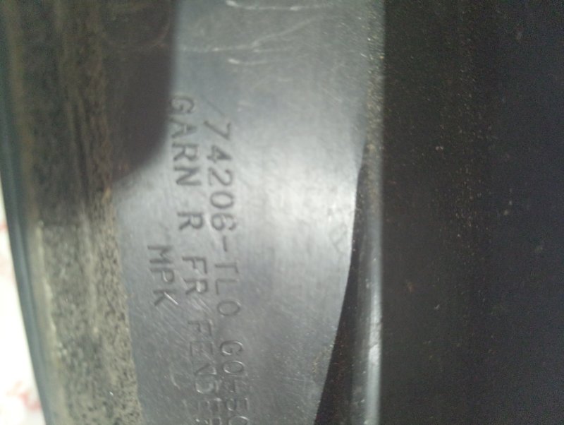 Накладка кузова, 2500 рублей, Владимир