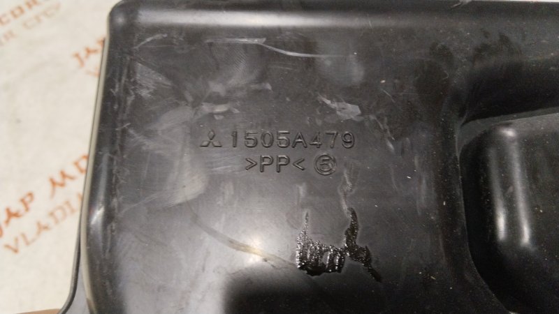 Воздухозаборник, 1500 рублей, Владимир