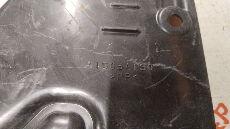 Воздухозаборник, 750 рублей, Владимир