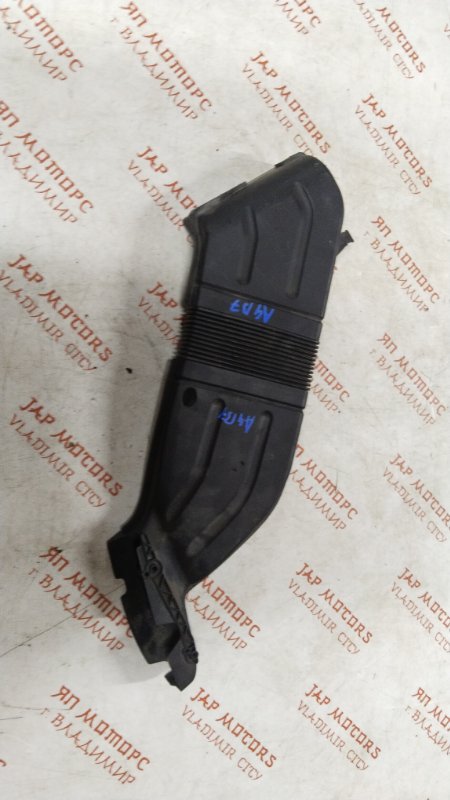 Воздухозаборник, 3000 рублей, Владимир