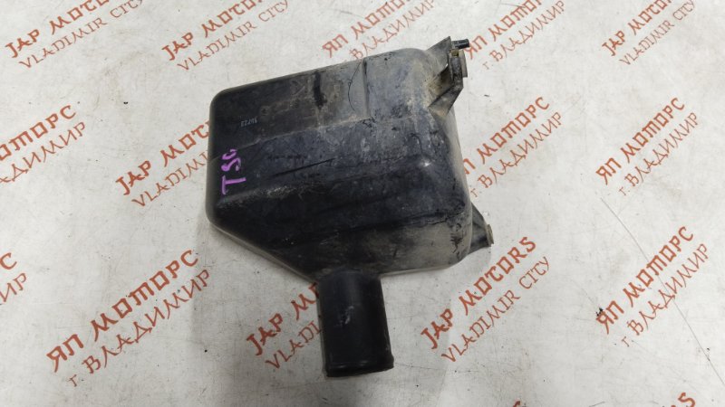 Резонатор воздушного фильтра, 1000 рублей, Владимир