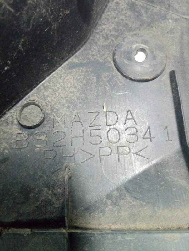 Подкрылок, 1500 рублей, Владимир