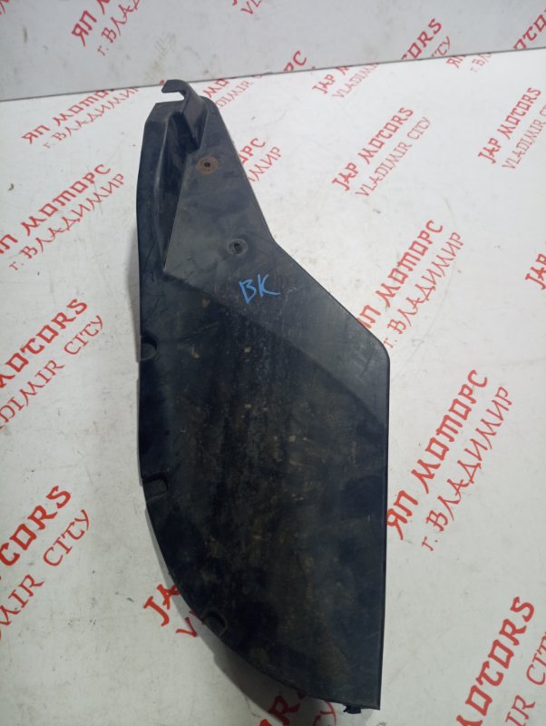 Подкрылок, 1500 рублей, Владимир