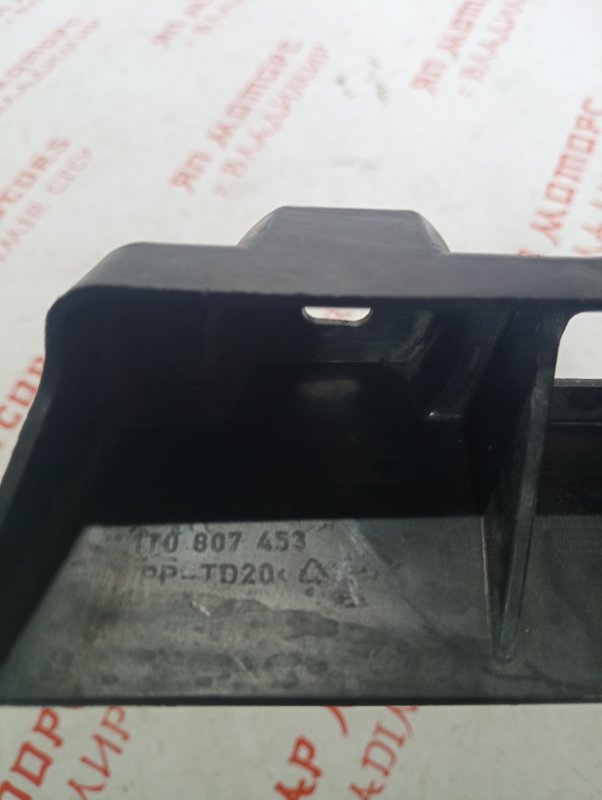 Крепление бампера, 1000 рублей, Владимир