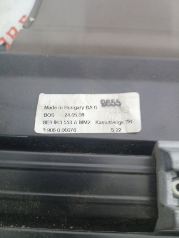 Шторка багажника, 3000 рублей, Владимир