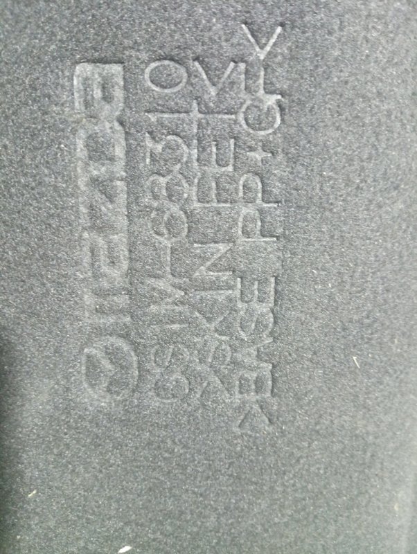 Полка багажника, 3000 рублей, Владимир