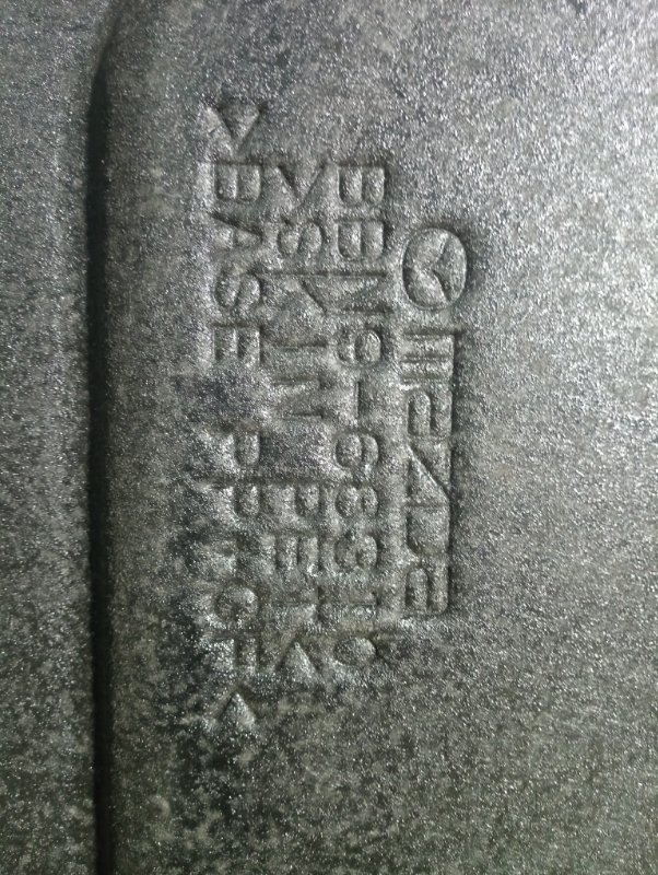 Полка багажника, 3000 рублей, Владимир