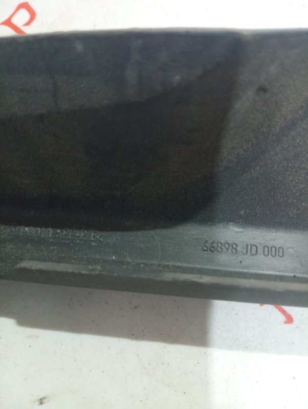 Накладка кузова, 1500 рублей, Владимир