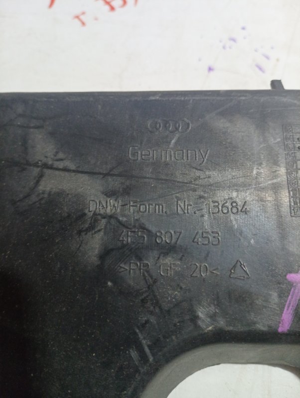 Крепление бампера, 3000 рублей, Владимир