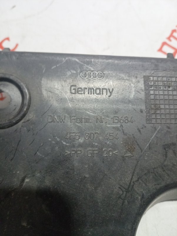 Крепление бампера, 3000 рублей, Владимир