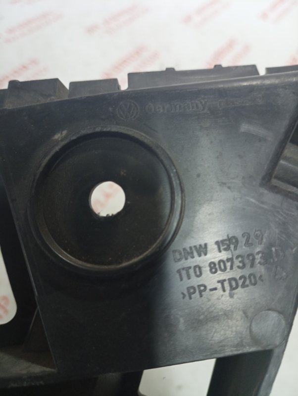 Крепление бампера, 2000 рублей, Владимир