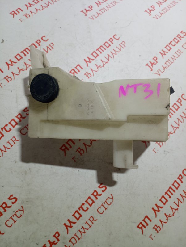 Бачок расширительный, 500 рублей, Владимир