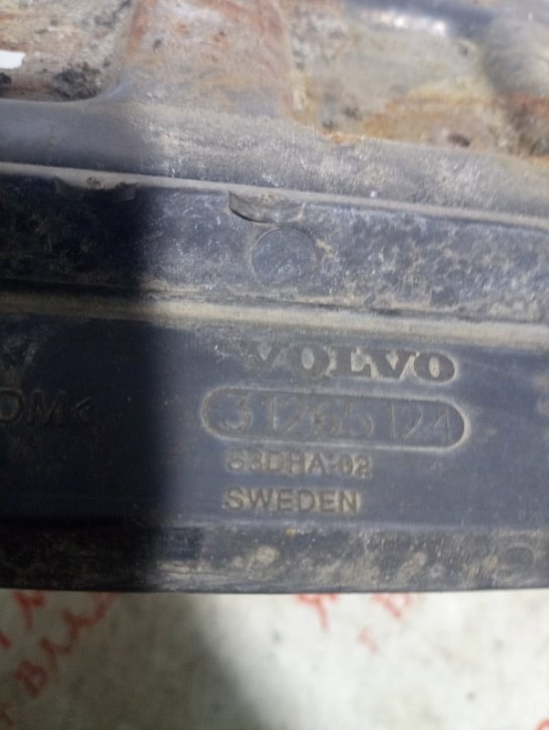 Защита двигателя, 2000 рублей, Владимир