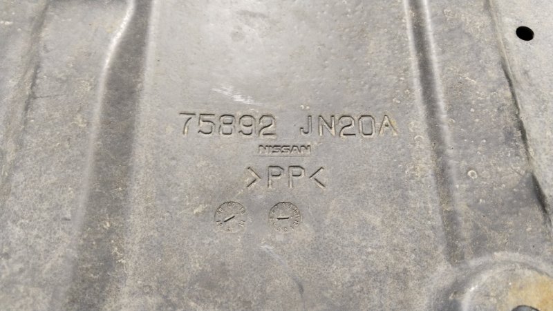 Защита двигателя, 3000 рублей, Владимир