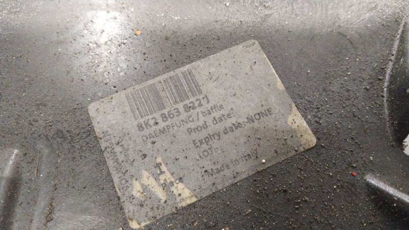 Защита двигателя, 3000 рублей, Владимир