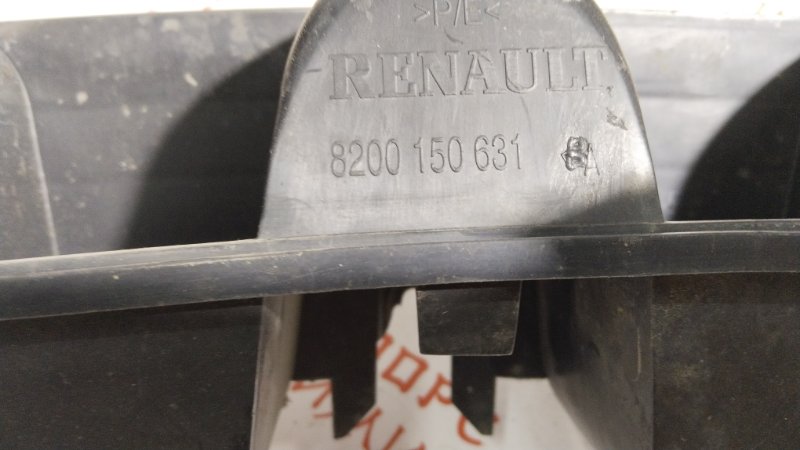 Усилитель бампера, 1000 рублей, Владимир