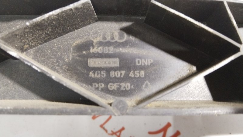 Усилитель бампера, 1500 рублей, Владимир