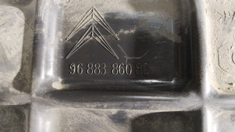 Подкрылок, 2000 рублей, Владимир