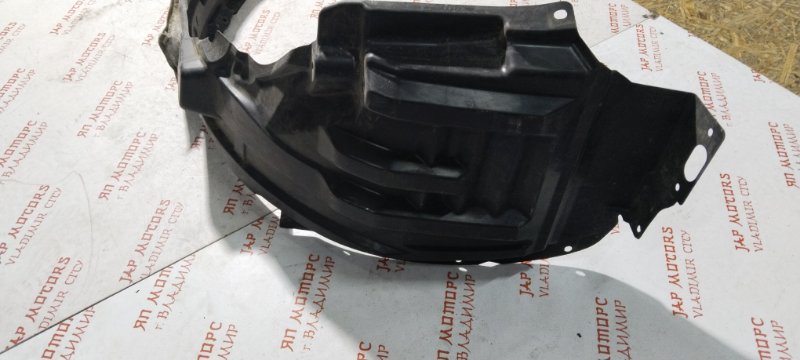 Подкрылок, 2000 рублей, Владимир