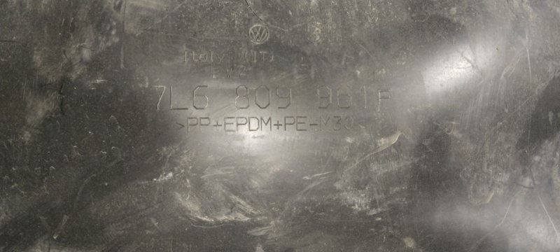 Подкрылок, 3000 рублей, Владимир