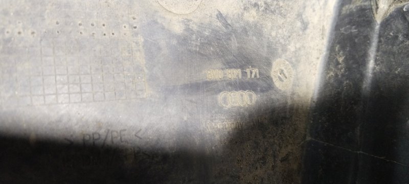 Подкрылок, 3500 рублей, Владимир