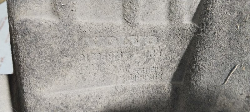 Подкрылок, 2000 рублей, Владимир