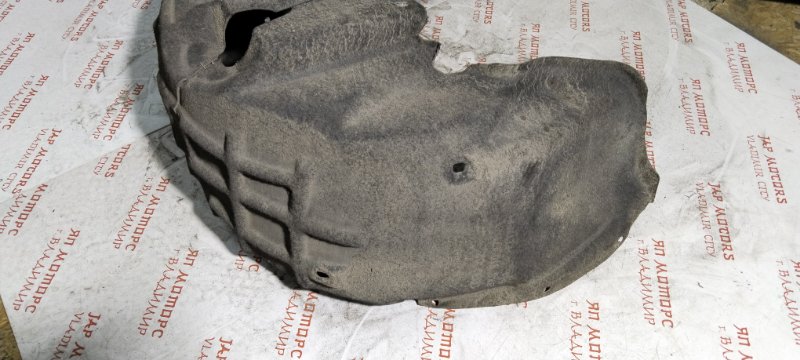 Подкрылок, 2000 рублей, Владимир