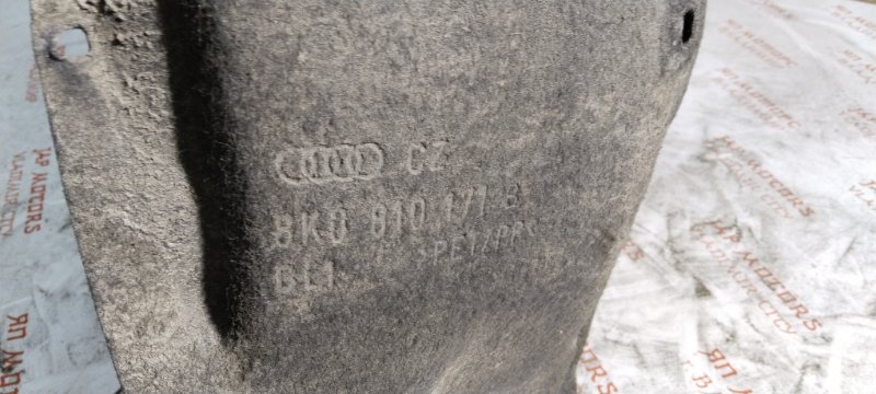 Подкрылок, 2000 рублей, Владимир