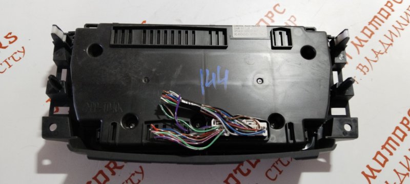 Блок управления климат-контролем, 3500 рублей, Владимир