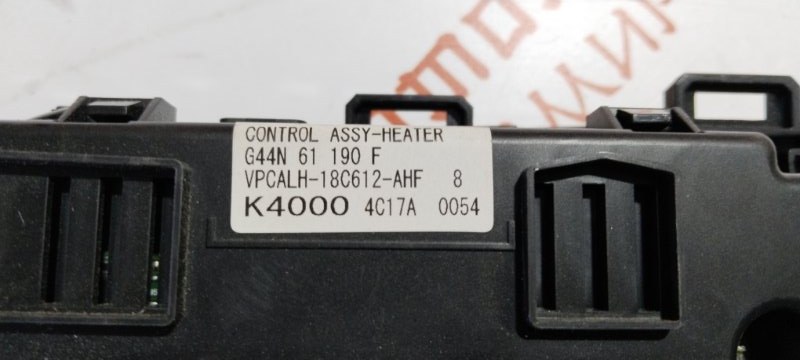 Блок управления климат-контролем, 3500 рублей, Владимир