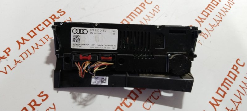 Блок управления климат-контролем, 2500 рублей, Владимир