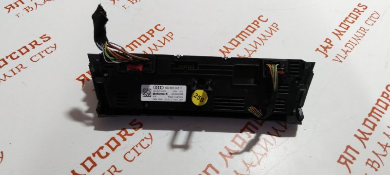 Блок управления климат-контролем, 5000 рублей, Владимир