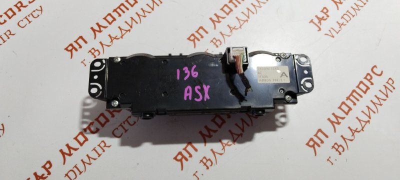 Блок управления климат-контролем, 2500 рублей, Владимир