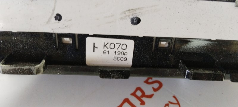 Блок управления климат-контролем, 4000 рублей, Владимир