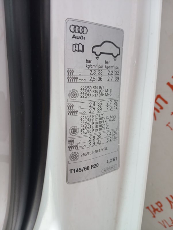 Дверь боковая, 33000 рублей, Владимир