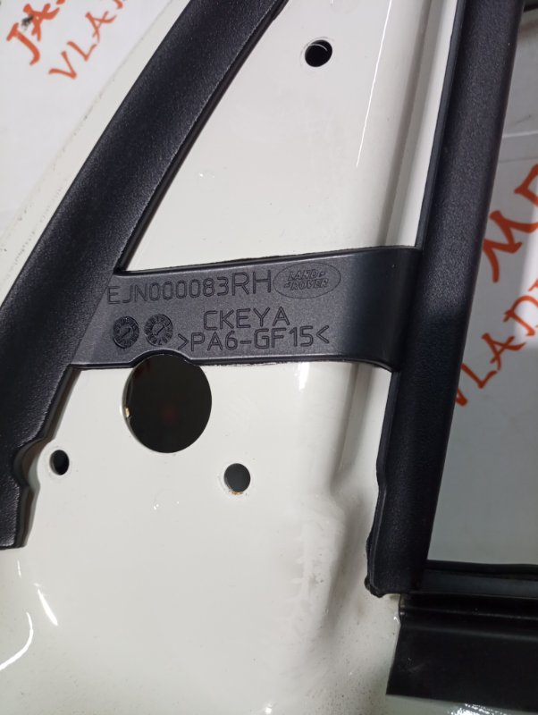 Дверь боковая, 12000 рублей, Владимир