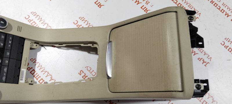 Консоль центральная, 8000 рублей, Владимир