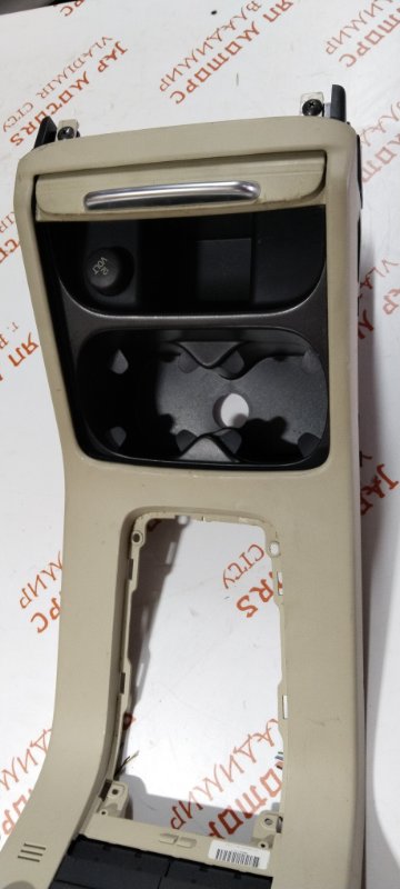 Консоль центральная, 8000 рублей, Владимир