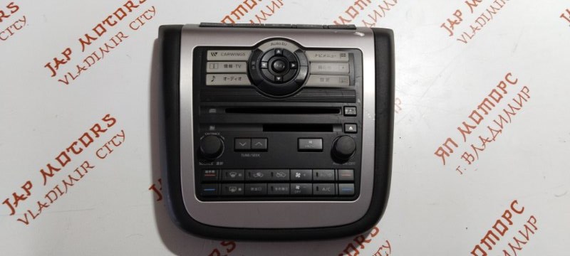 Консоль магнитофона, 3000 рублей, Владимир