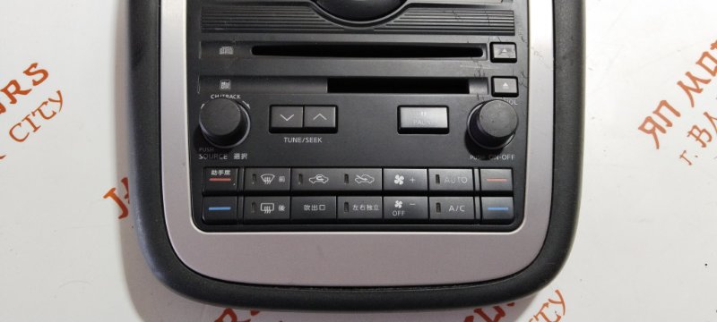 Консоль магнитофона, 3000 рублей, Владимир