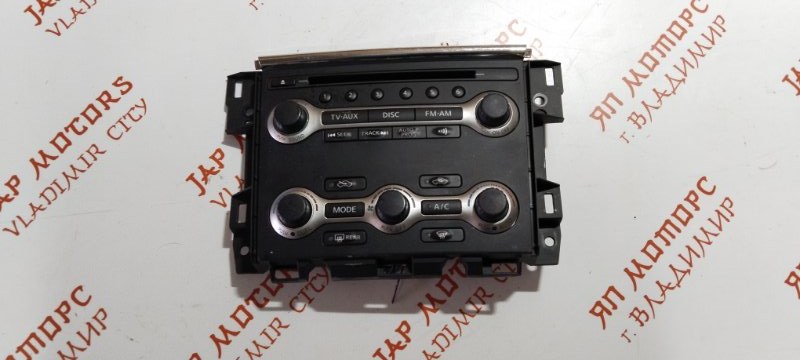 Консоль магнитофона, 5000 рублей, Владимир