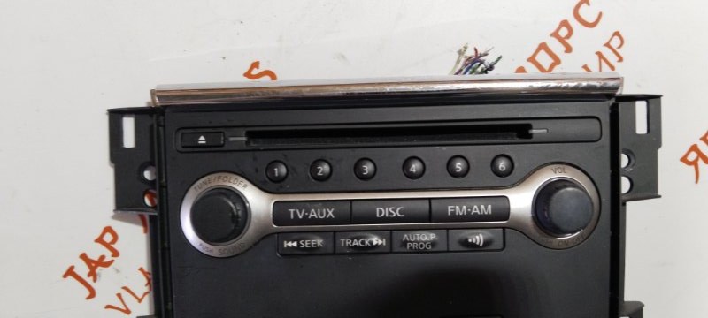 Консоль магнитофона, 5000 рублей, Владимир