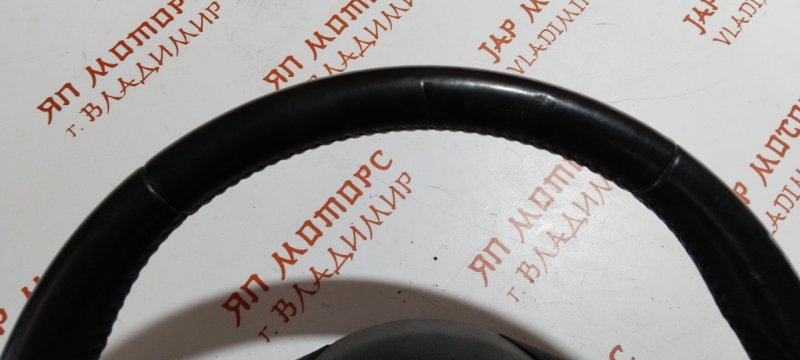 Руль, 8000 рублей, Владимир