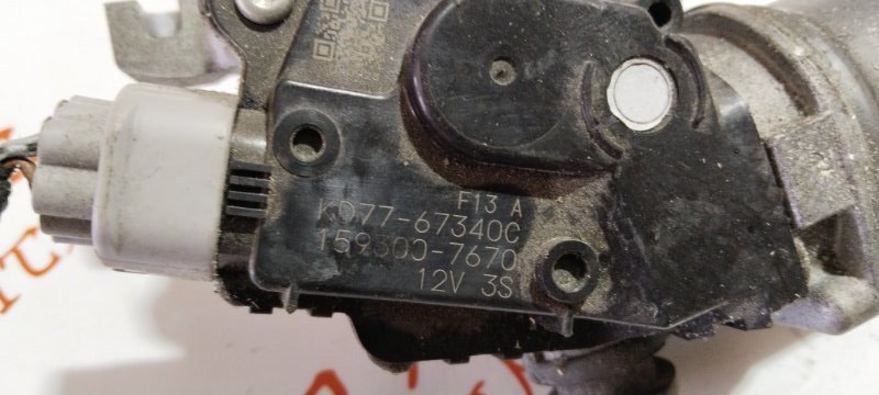 Мотор дворников, 2000 рублей, Владимир