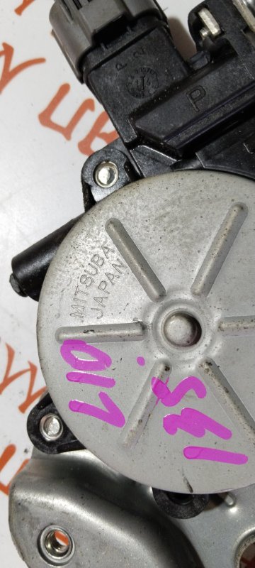 Стеклоподъемный механизм, 3000 рублей, Владимир