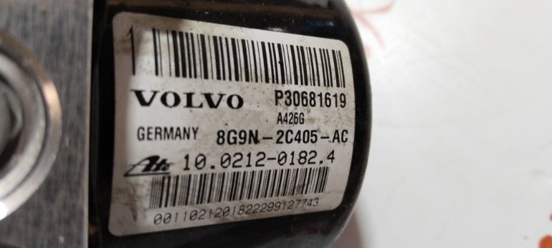 Блок ABS, 3000 рублей, Владимир