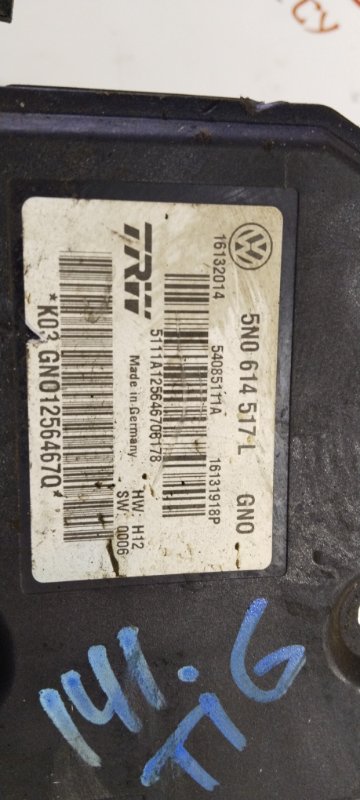 Блок ABS, 3500 рублей, Владимир