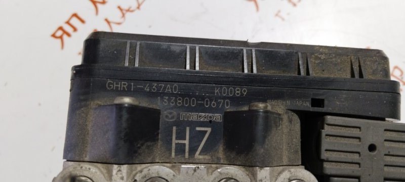 Блок ABS, 6000 рублей, Владимир