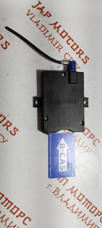 Блок управления, 3000 рублей, Владимир