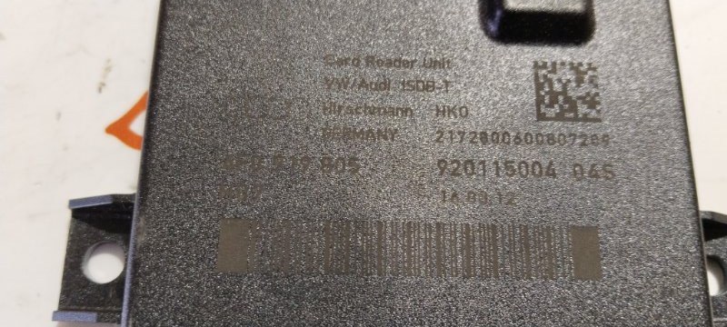 Блок управления, 3000 рублей, Владимир